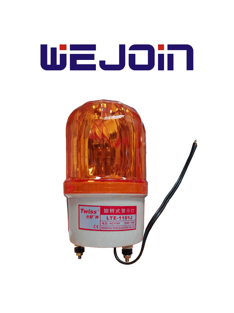 Imagen de WEJOIN SECULIGHT - Luz estroboscópica giratoria / Alarma audible / Compatible con barreras vehiculares / Motor deslizante WJPKMP202