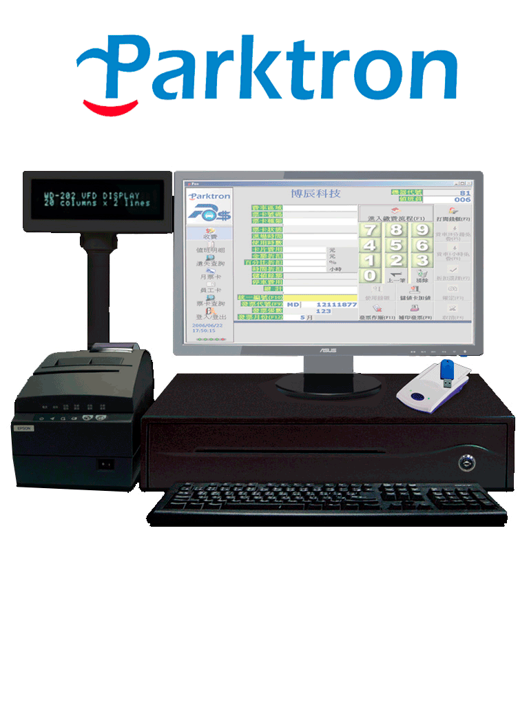 Imagen de PARKTRON CCST209 - Estación de cobro manual para chipcoin / Incluye software, lector con conexion USB, miniprinter, cajón para efectivo, NO INCLUYE PC